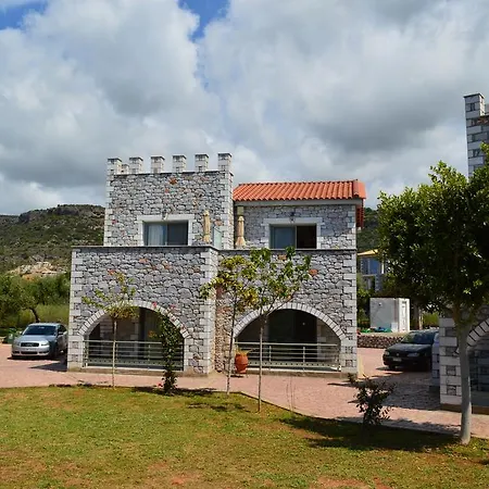 Nefeli Διαμέρισμα