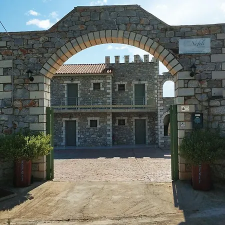 Nefeli
